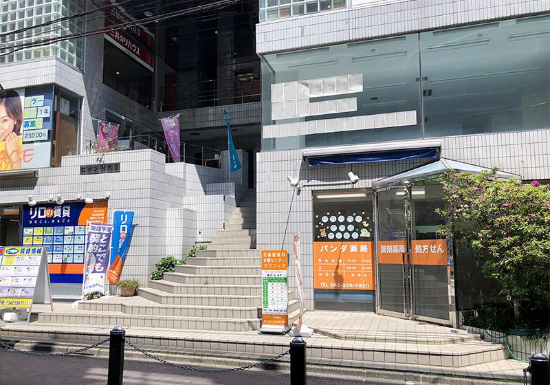 ムレコミュニケーションズ 多摩支社